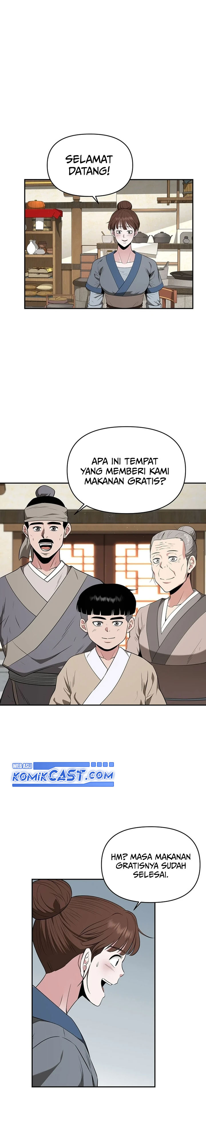 the-worlds-best-kunlun-tavern - Chapter: 40