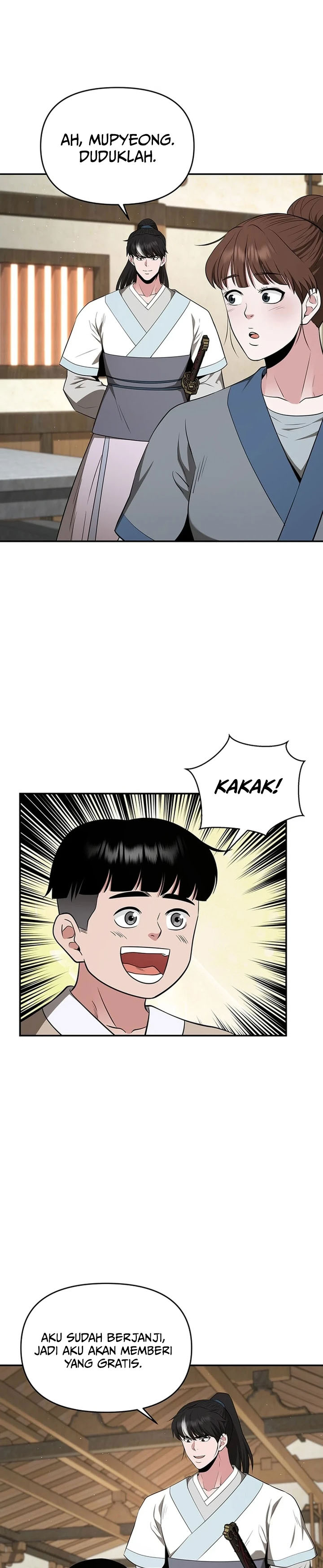the-worlds-best-kunlun-tavern - Chapter: 40