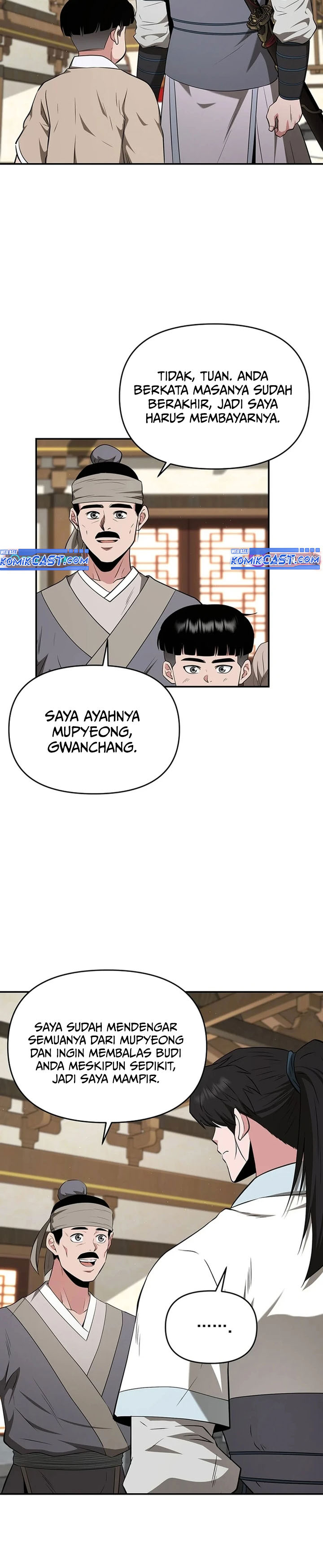 the-worlds-best-kunlun-tavern - Chapter: 40