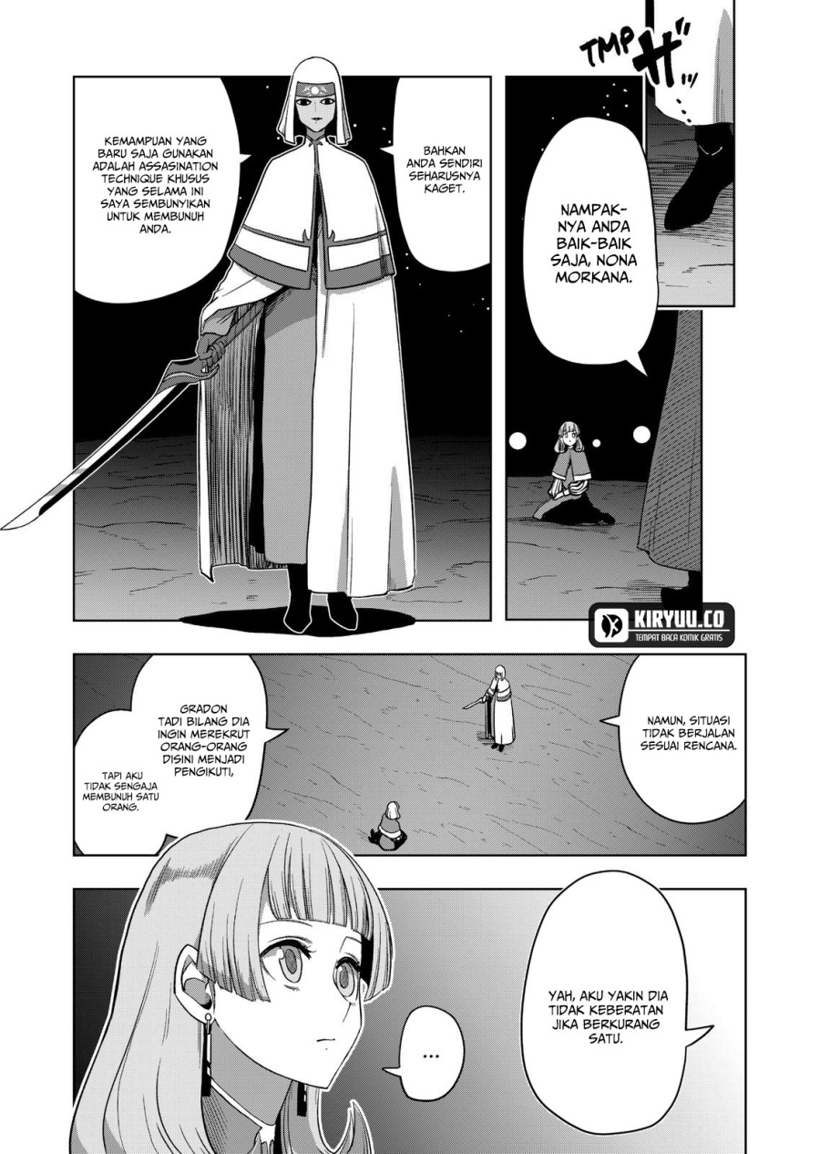 iken-senki-verndio-iken-senki-volundio - Chapter: 24