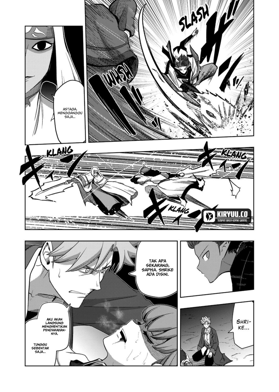 iken-senki-verndio-iken-senki-volundio - Chapter: 24