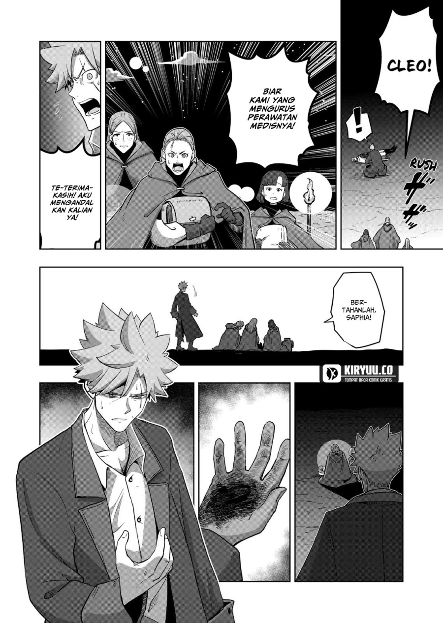 iken-senki-verndio-iken-senki-volundio - Chapter: 24