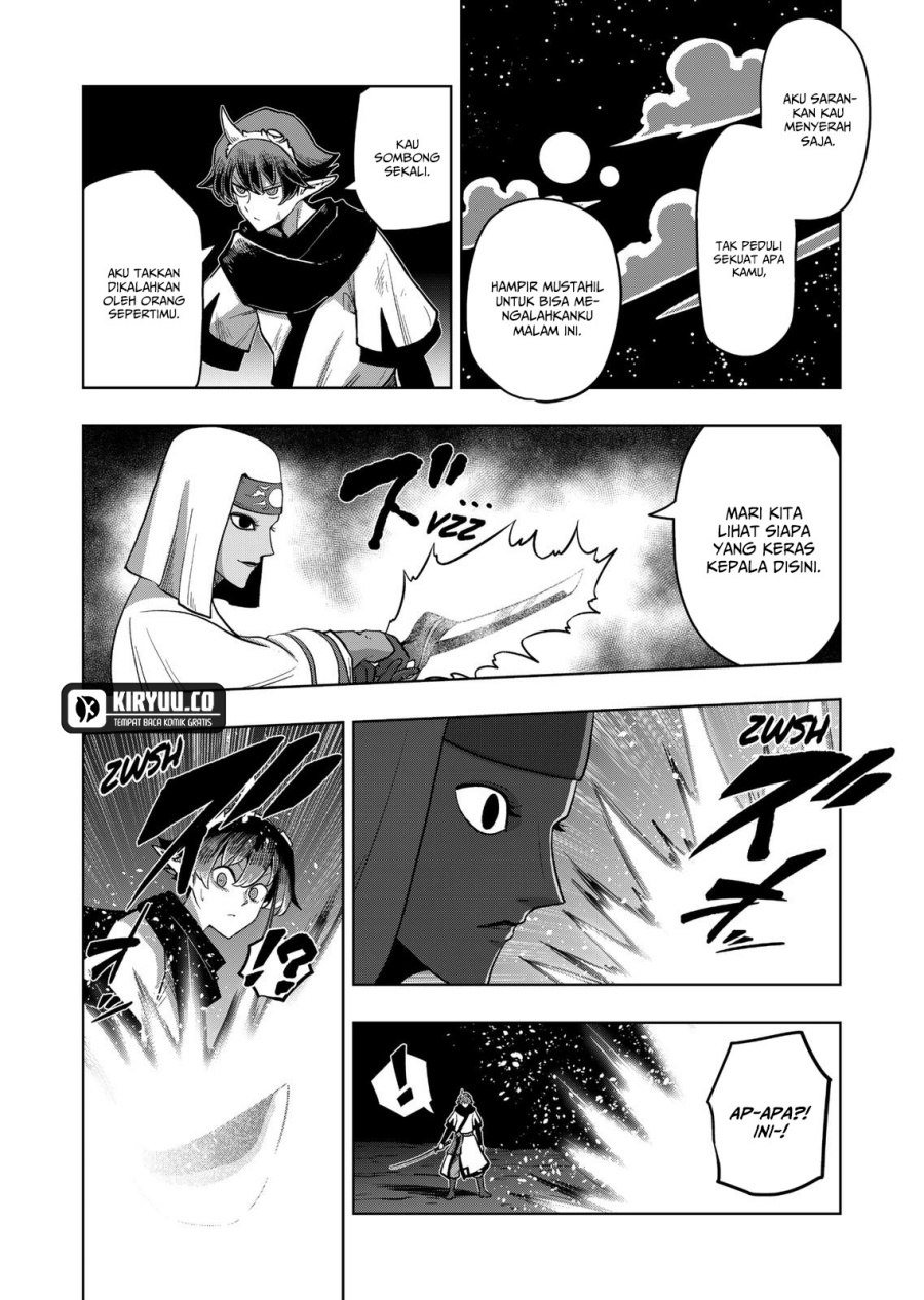 iken-senki-verndio-iken-senki-volundio - Chapter: 24