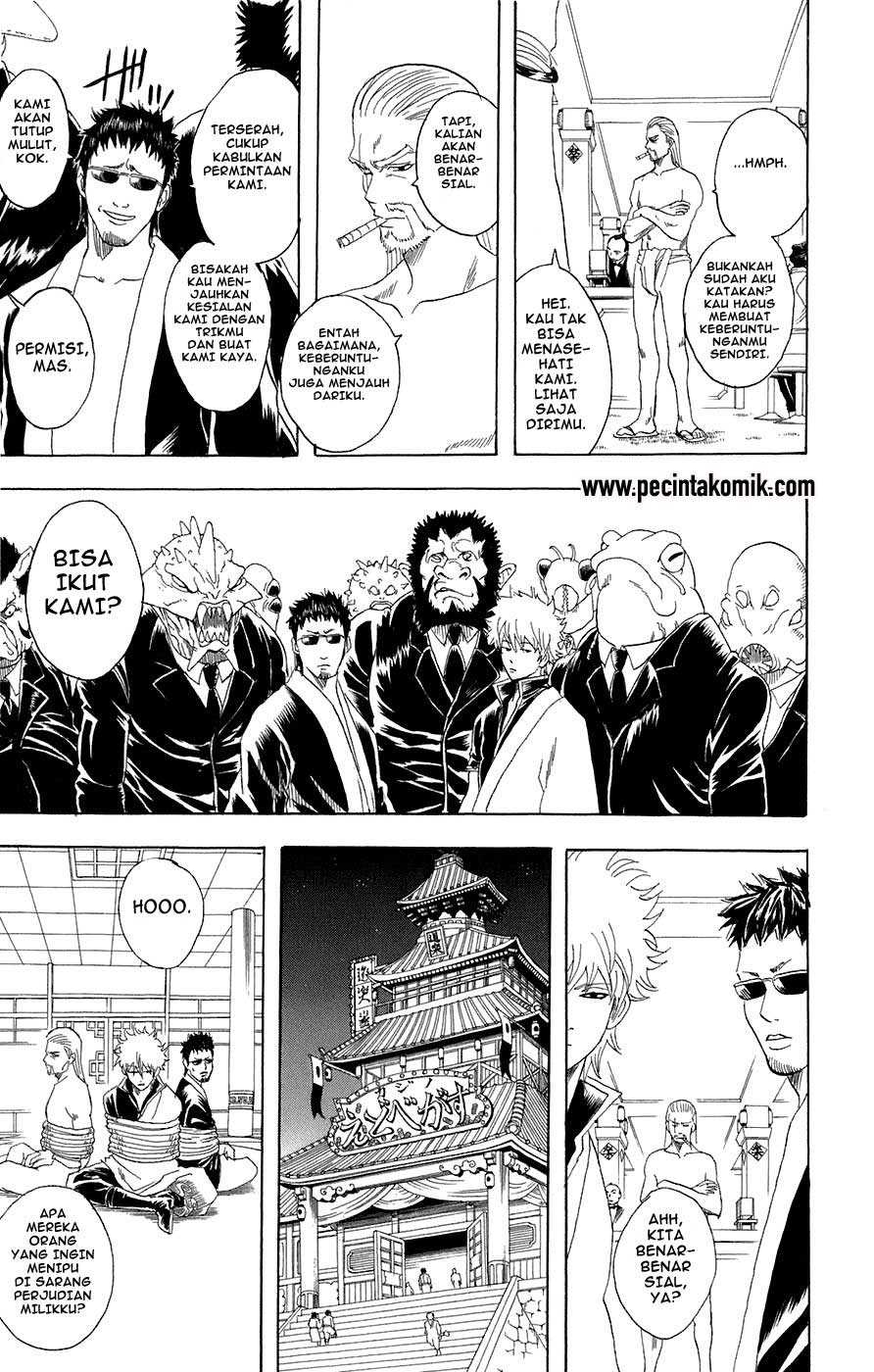 gintama - Chapter: 70