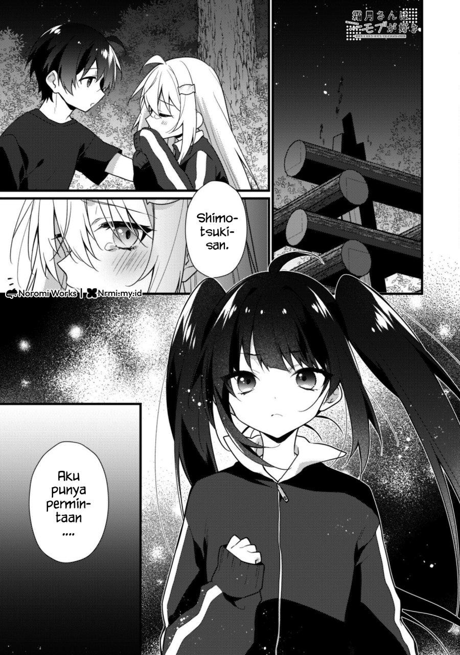 shimotsuki-san-wa-mob-ga-suki - Chapter: 18