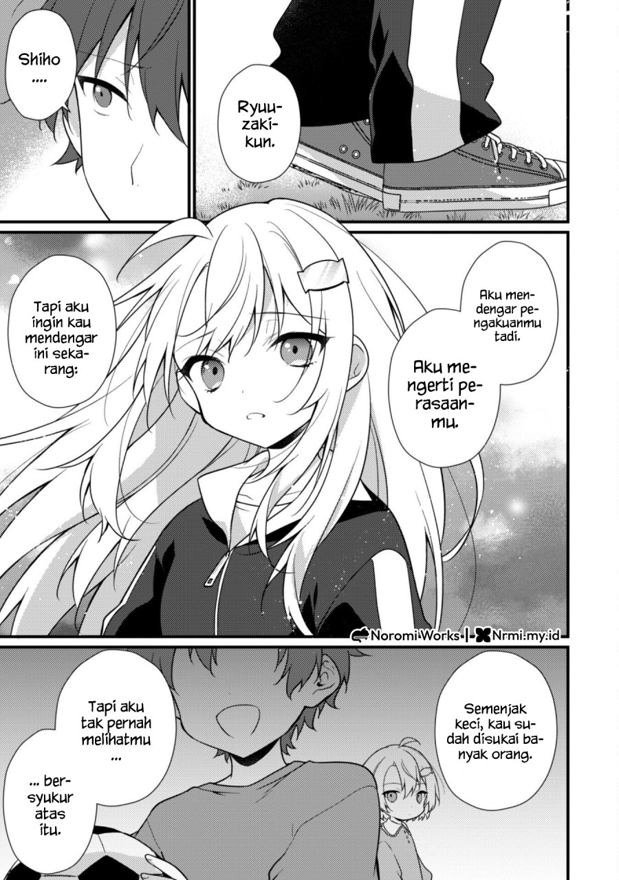 shimotsuki-san-wa-mob-ga-suki - Chapter: 18