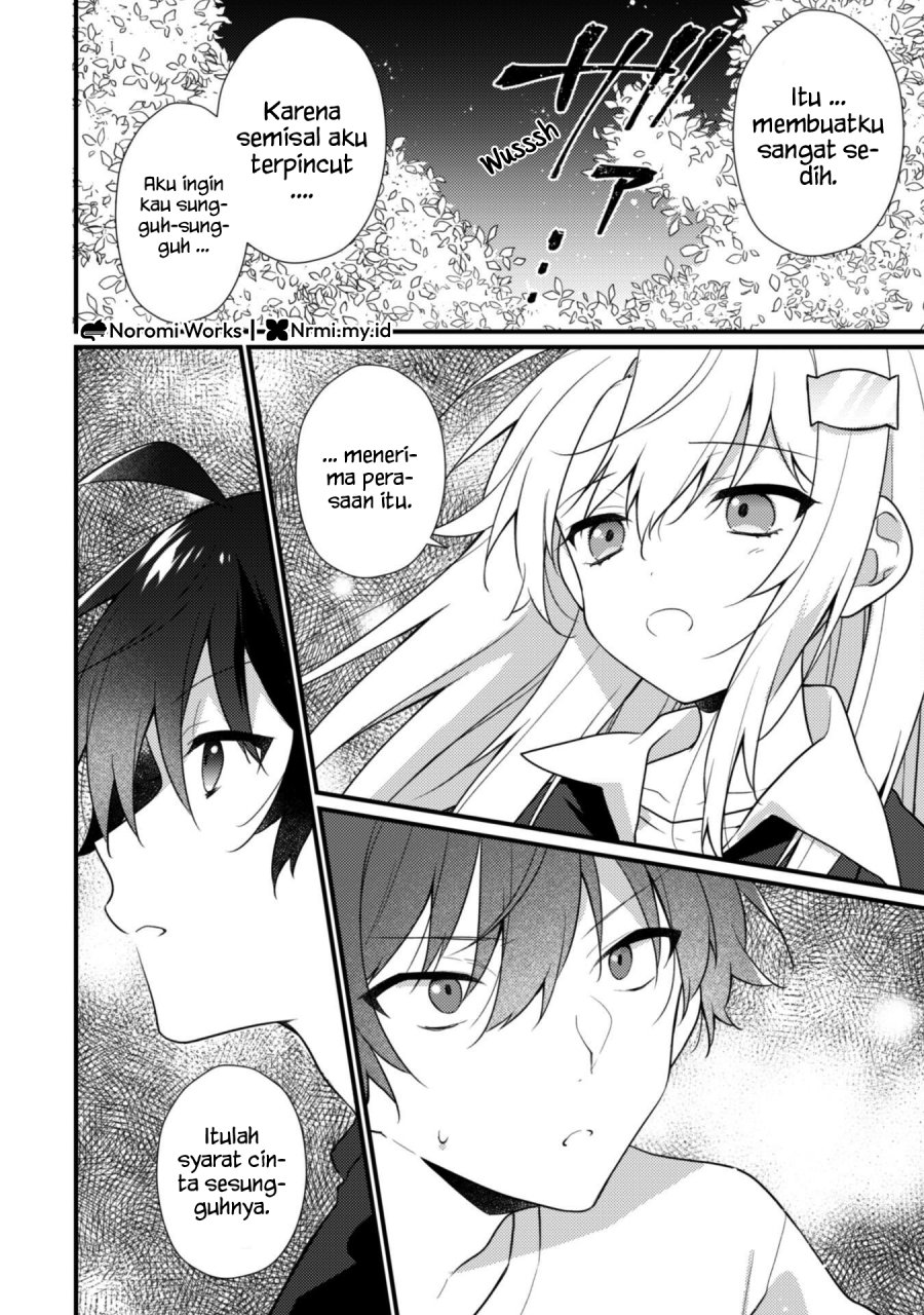 shimotsuki-san-wa-mob-ga-suki - Chapter: 18