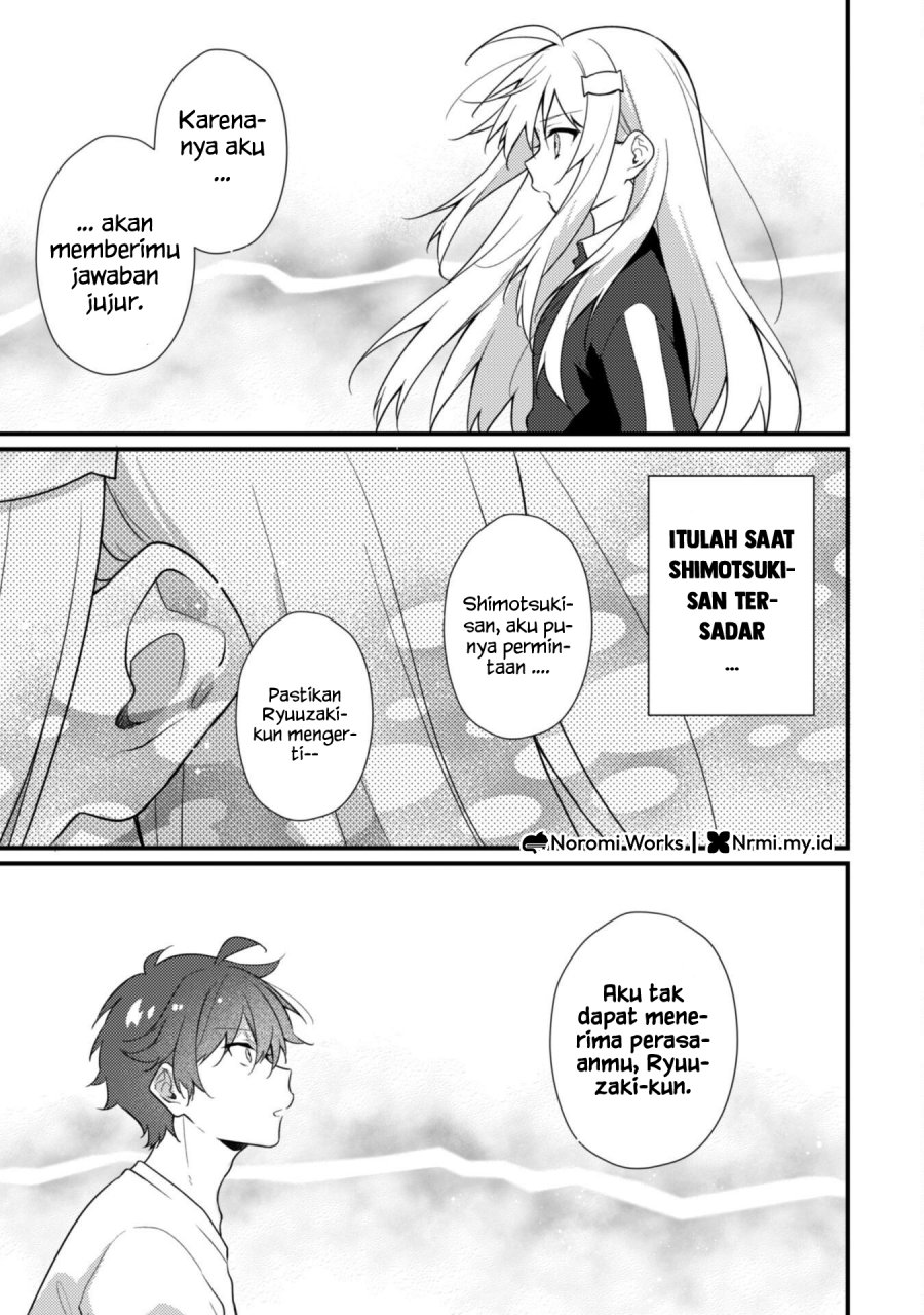 shimotsuki-san-wa-mob-ga-suki - Chapter: 18