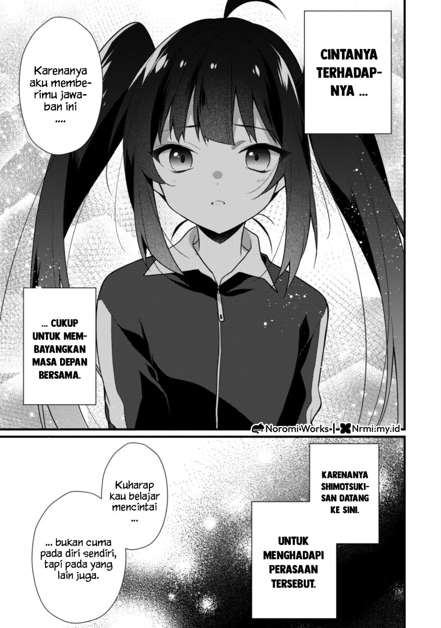 shimotsuki-san-wa-mob-ga-suki - Chapter: 18