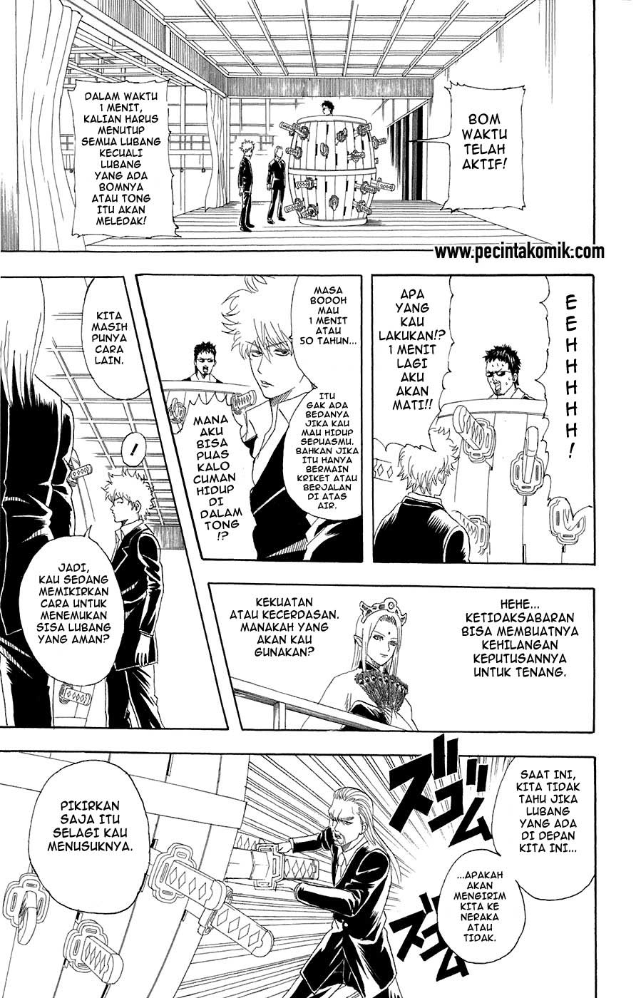 gintama - Chapter: 70