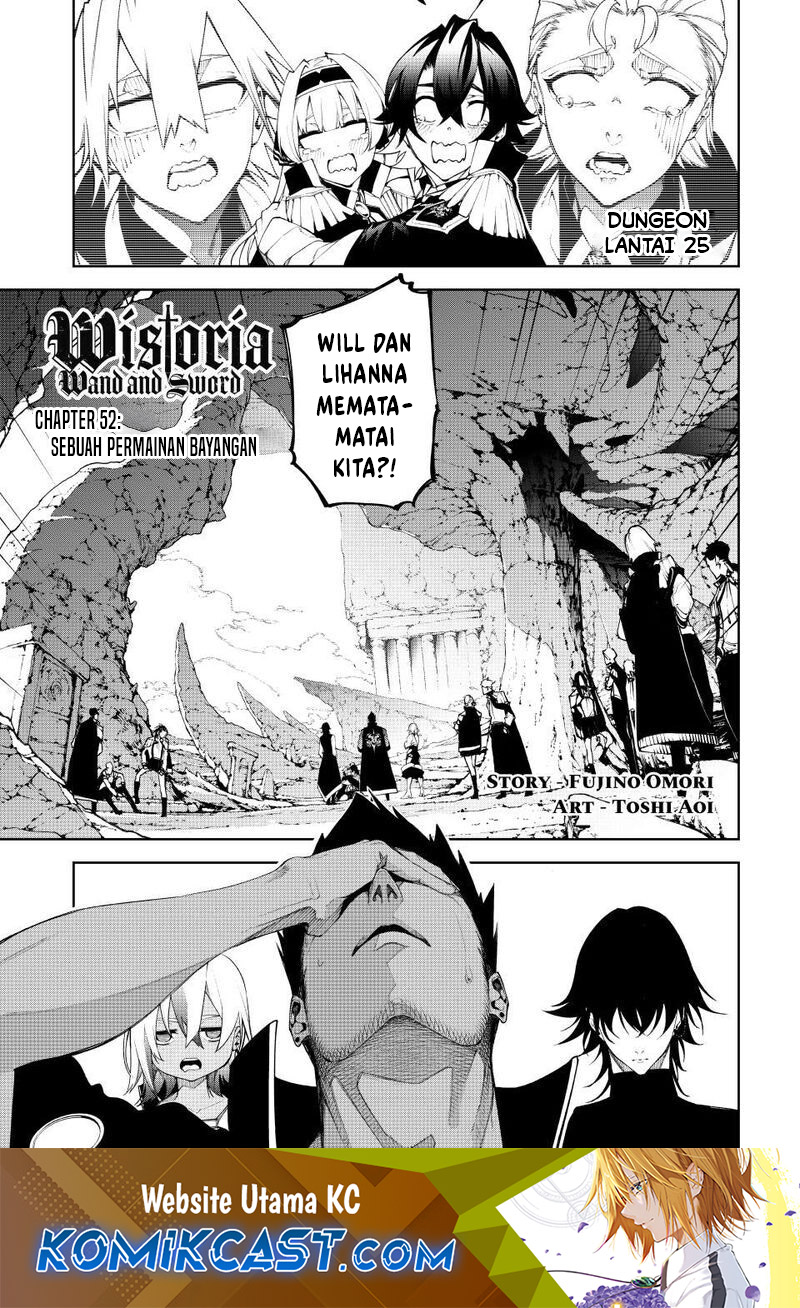 tsue-to-tsurugi-no-wistoria - Chapter: 52