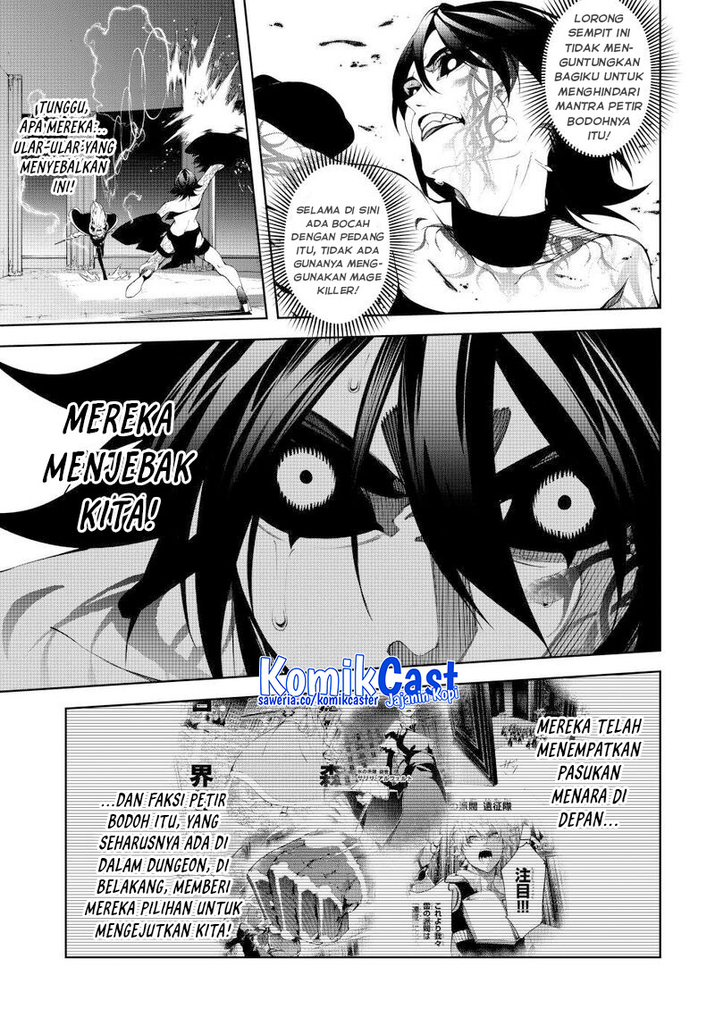tsue-to-tsurugi-no-wistoria - Chapter: 52