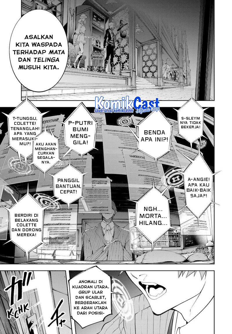 tsue-to-tsurugi-no-wistoria - Chapter: 52