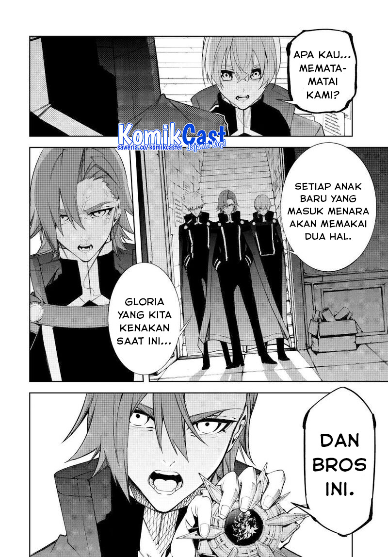 tsue-to-tsurugi-no-wistoria - Chapter: 52