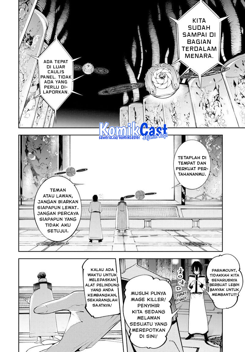 tsue-to-tsurugi-no-wistoria - Chapter: 52