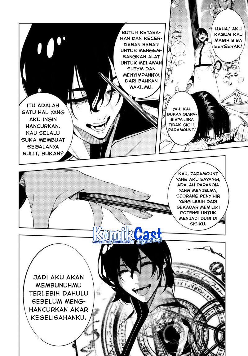 tsue-to-tsurugi-no-wistoria - Chapter: 52