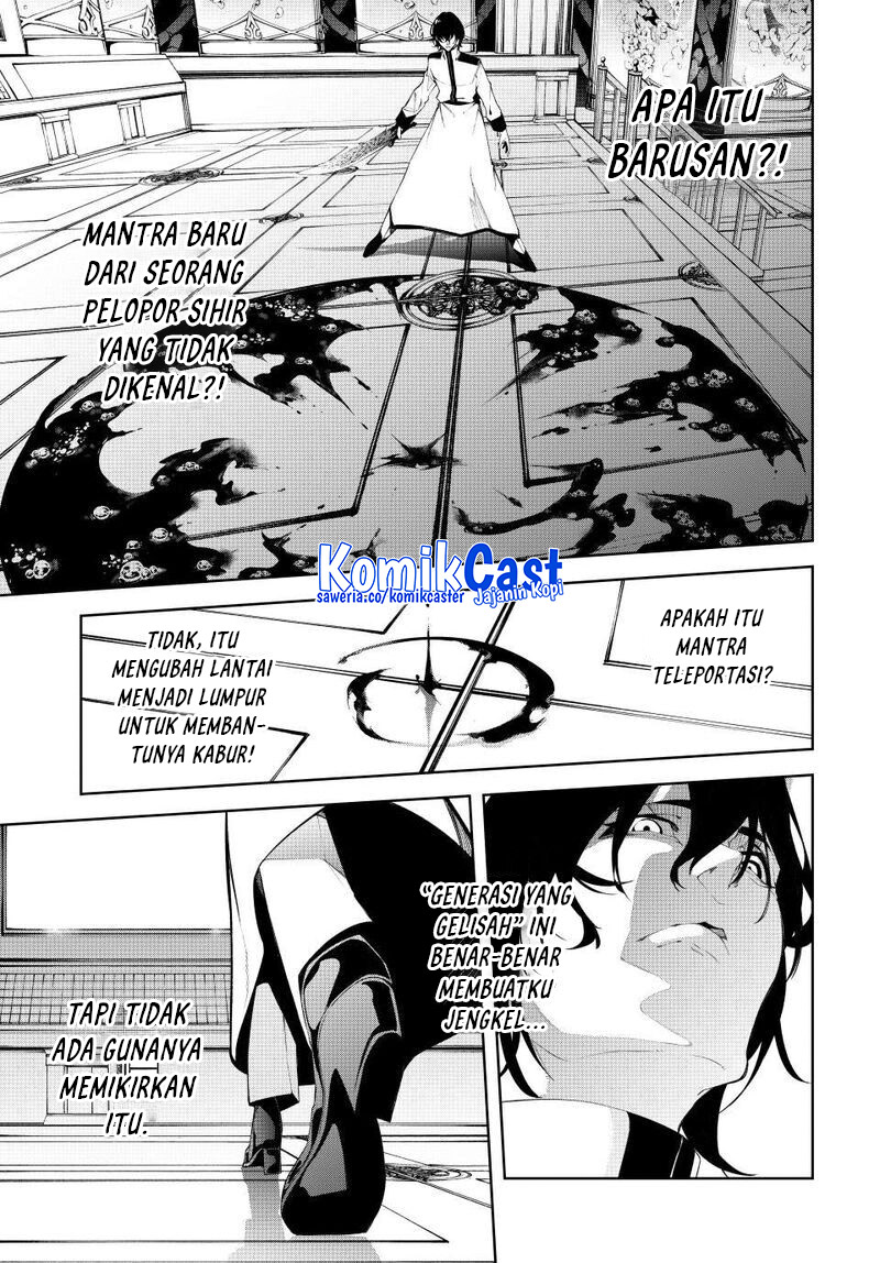 tsue-to-tsurugi-no-wistoria - Chapter: 52