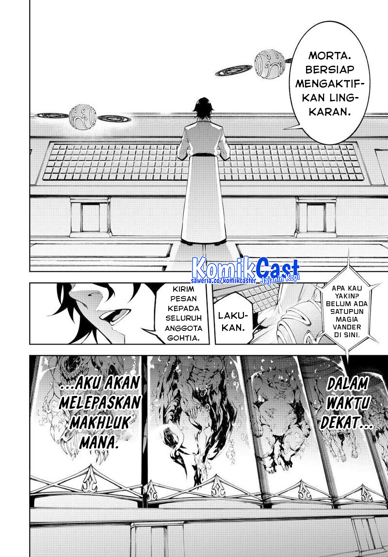 tsue-to-tsurugi-no-wistoria - Chapter: 52