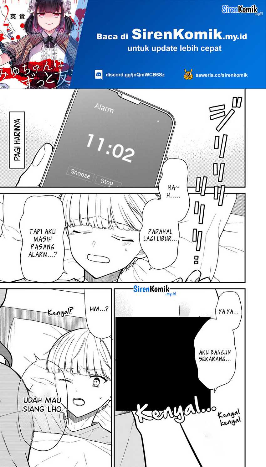 miyu-chan-wa-zutto-tomodachi - Chapter: 22