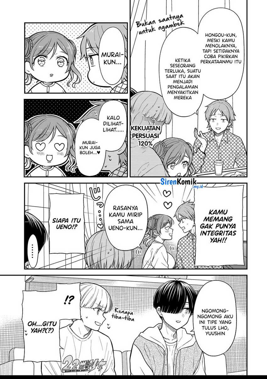 miyu-chan-wa-zutto-tomodachi - Chapter: 22