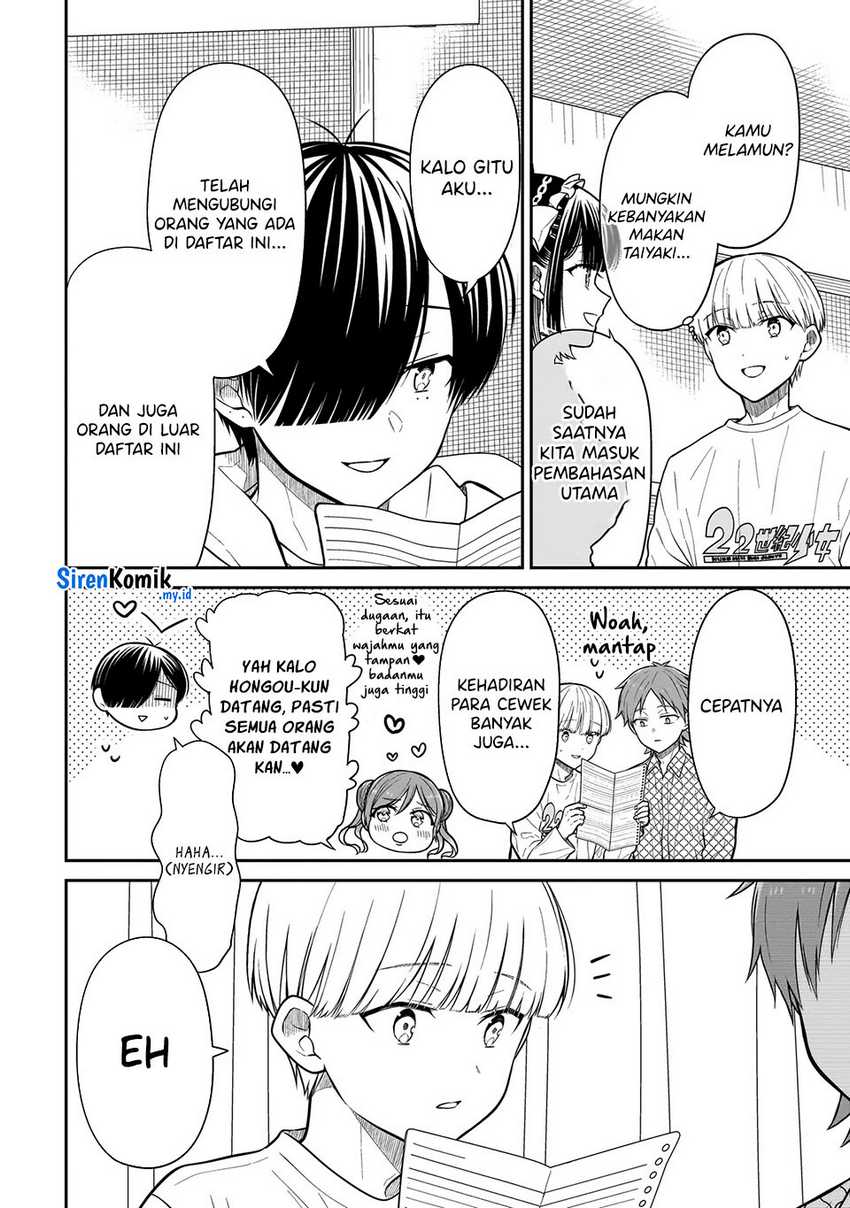 miyu-chan-wa-zutto-tomodachi - Chapter: 22