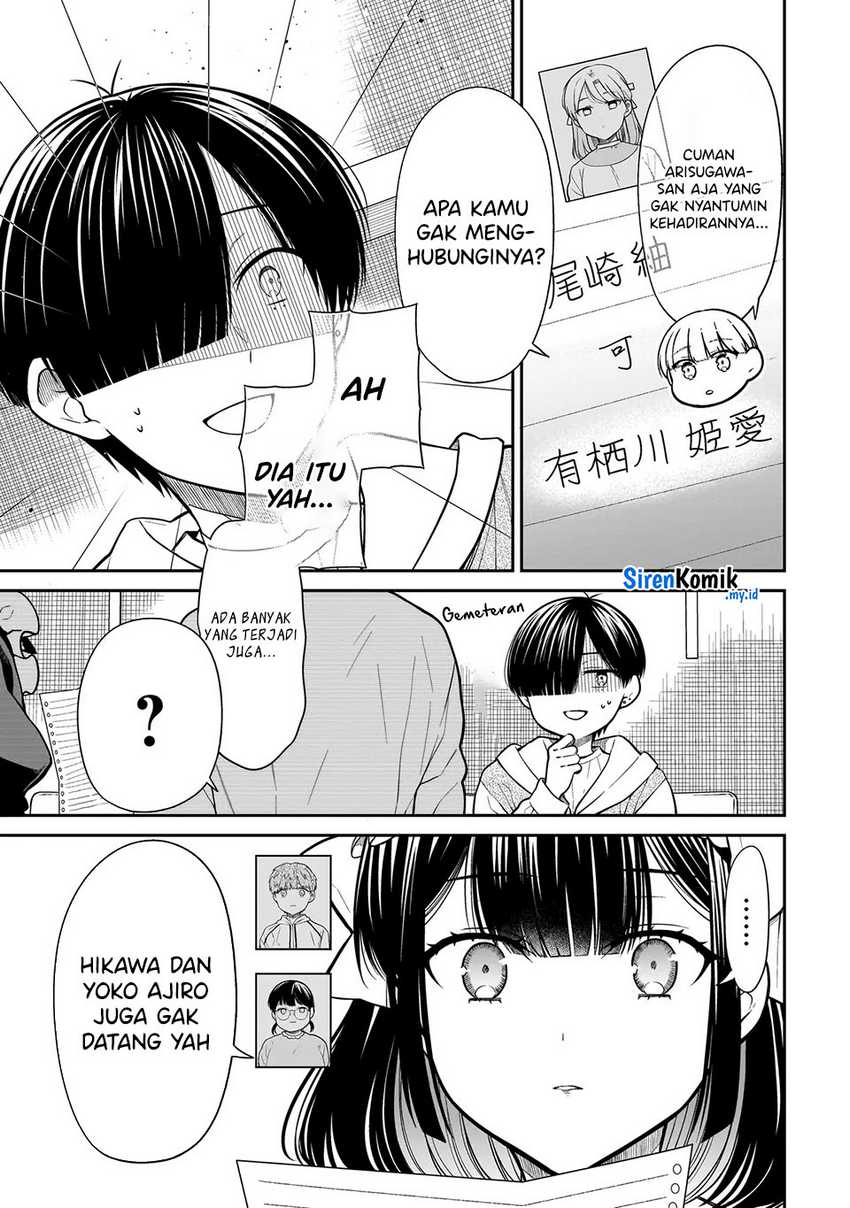 miyu-chan-wa-zutto-tomodachi - Chapter: 22