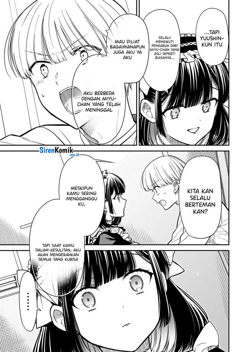 miyu-chan-wa-zutto-tomodachi - Chapter: 22