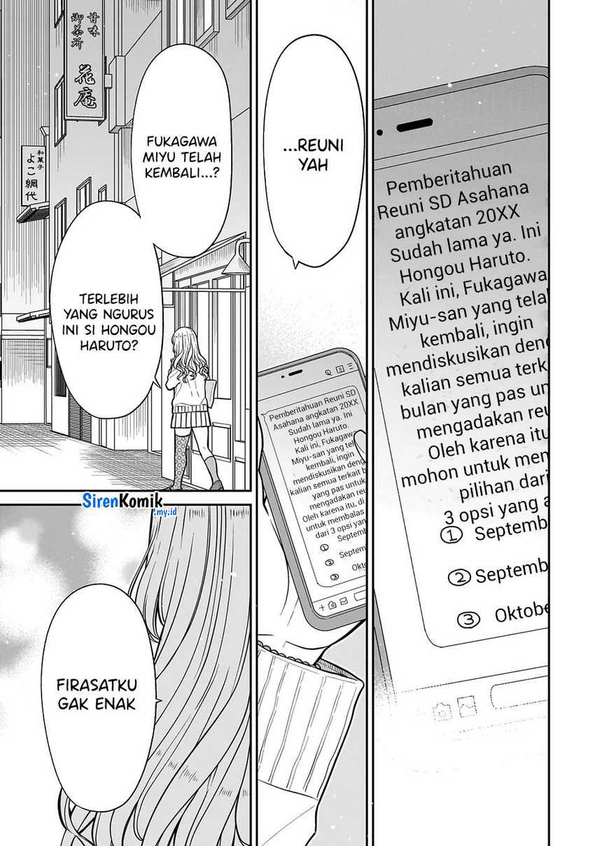 miyu-chan-wa-zutto-tomodachi - Chapter: 22