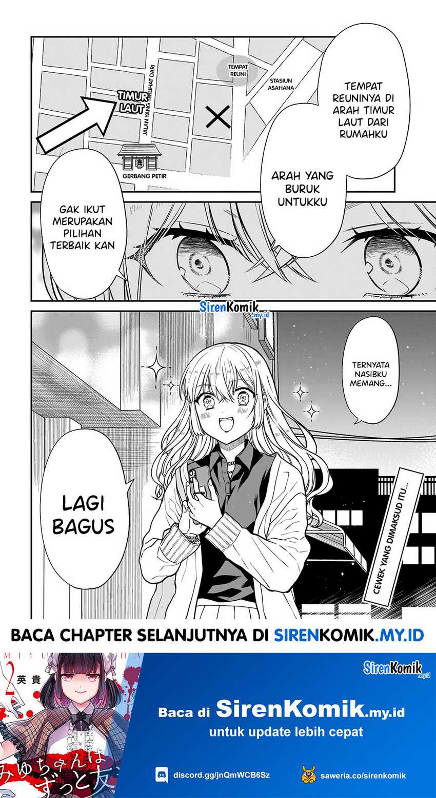 miyu-chan-wa-zutto-tomodachi - Chapter: 22