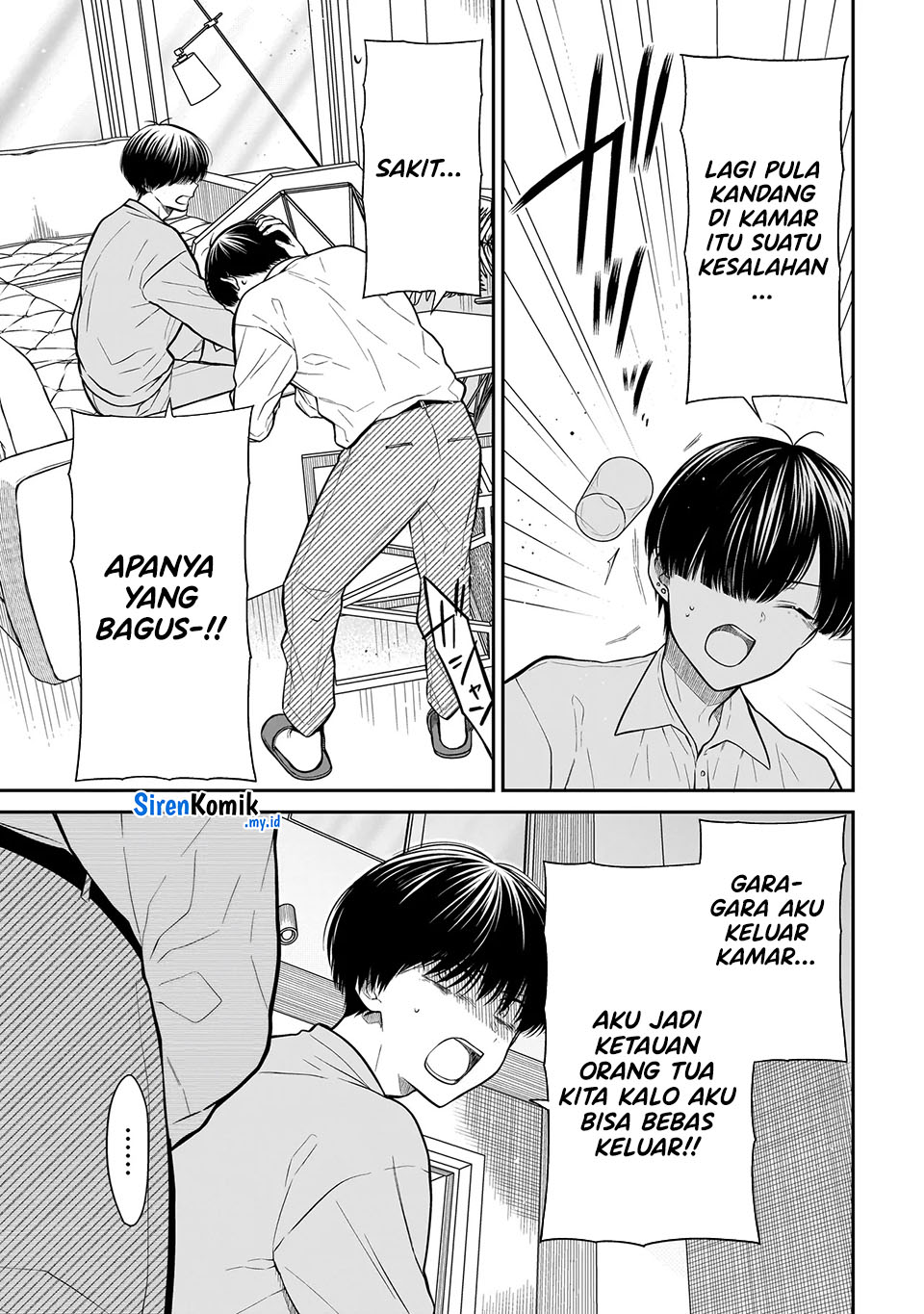 miyu-chan-wa-zutto-tomodachi - Chapter: 22