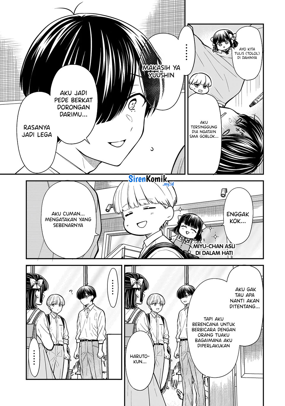 miyu-chan-wa-zutto-tomodachi - Chapter: 22