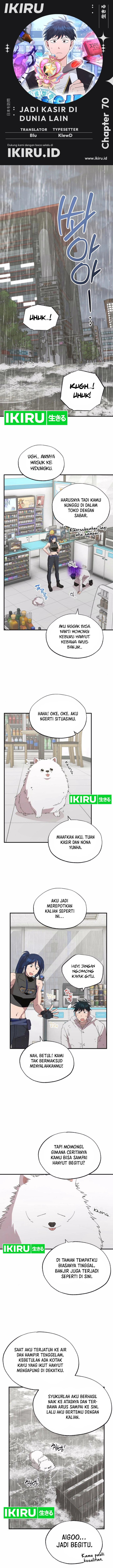 magical-realm-shopkeeper - Chapter: 70