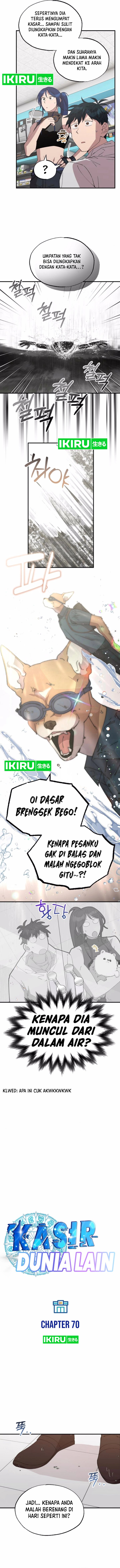 magical-realm-shopkeeper - Chapter: 70
