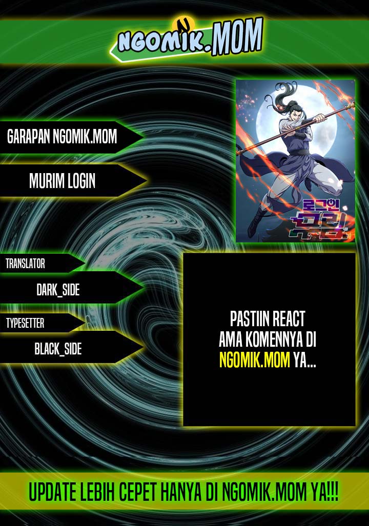 murim-login - Chapter: 223