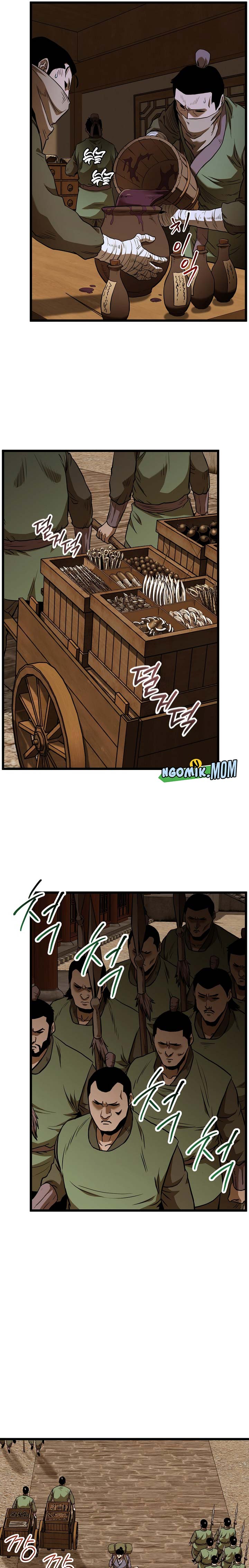 murim-login - Chapter: 223