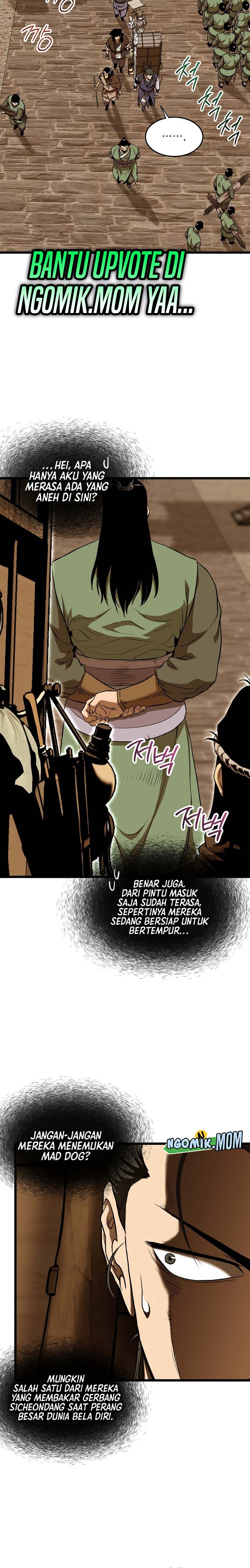 murim-login - Chapter: 223
