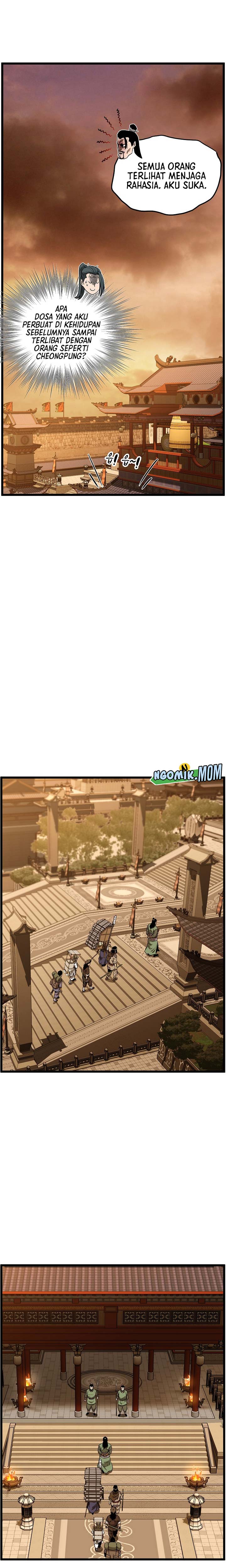 murim-login - Chapter: 223
