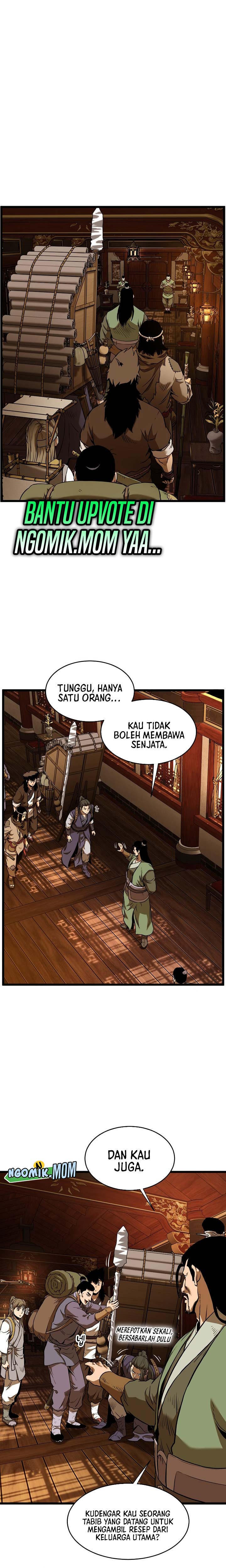 murim-login - Chapter: 223