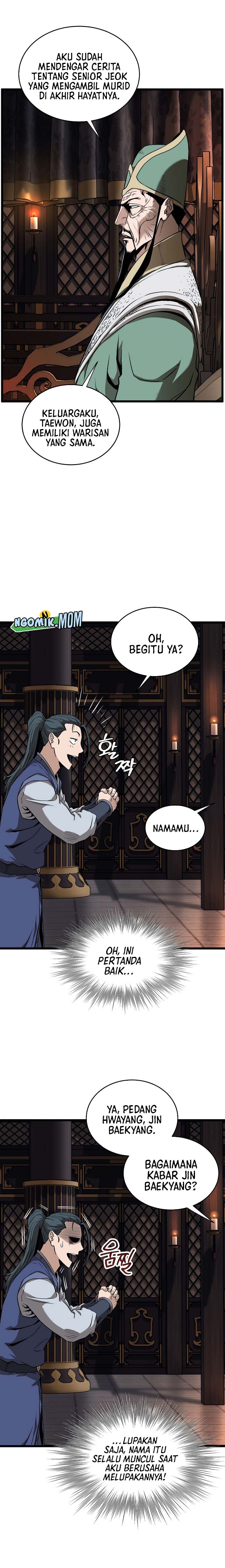 murim-login - Chapter: 223