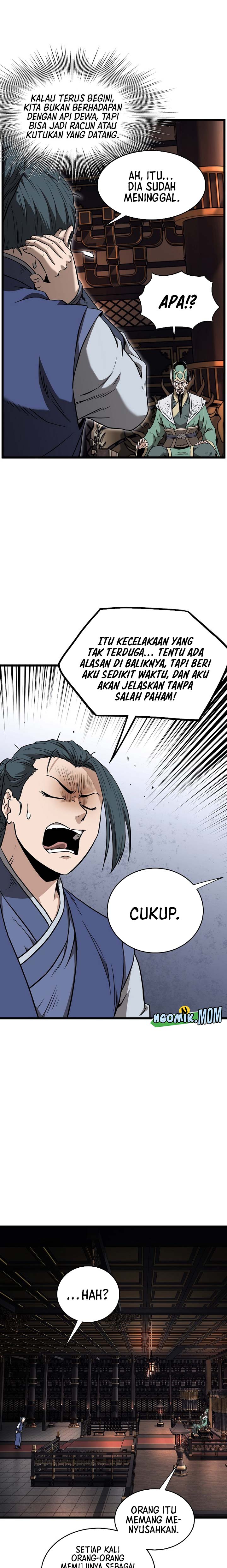 murim-login - Chapter: 223