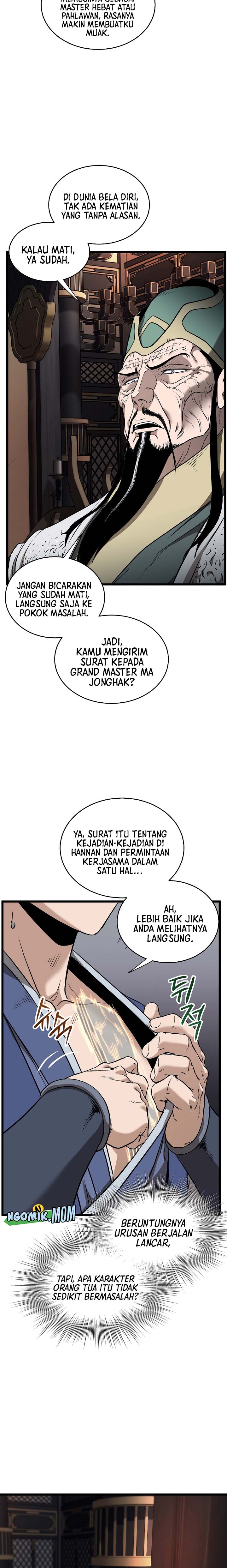 murim-login - Chapter: 223