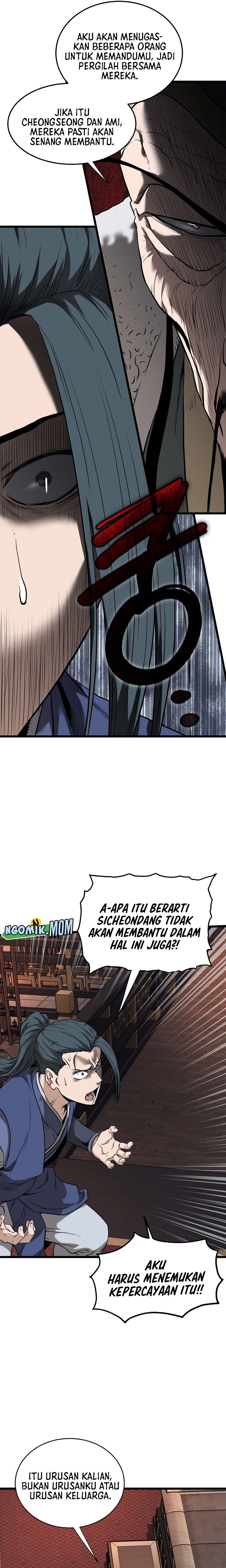 murim-login - Chapter: 223