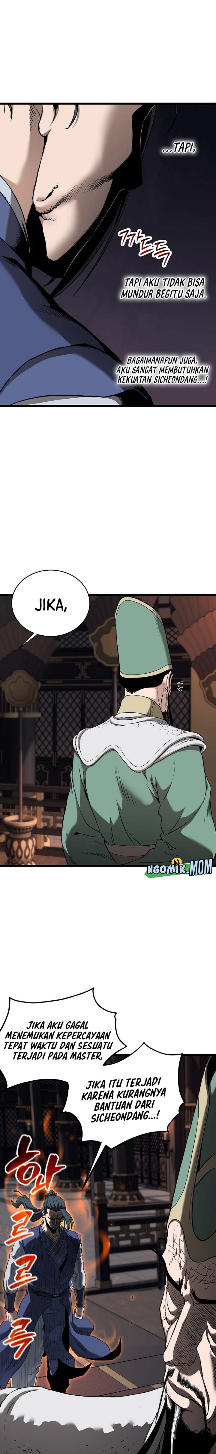murim-login - Chapter: 223