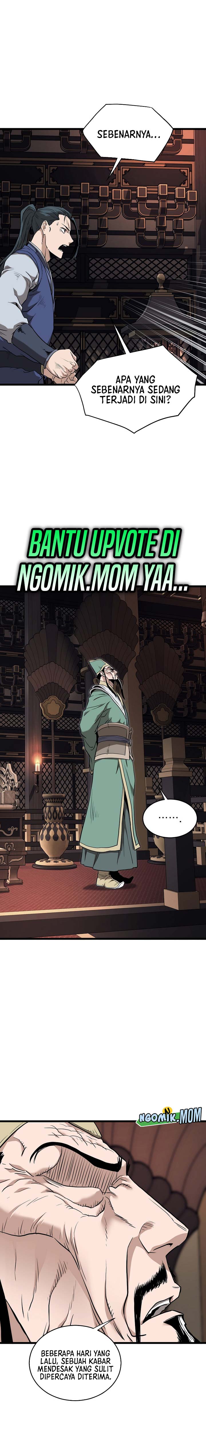 murim-login - Chapter: 223