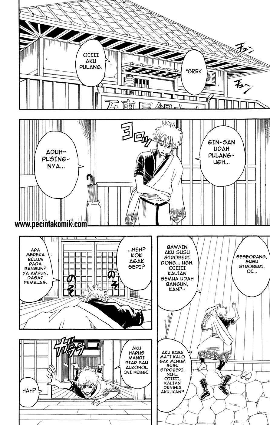 gintama - Chapter: 71