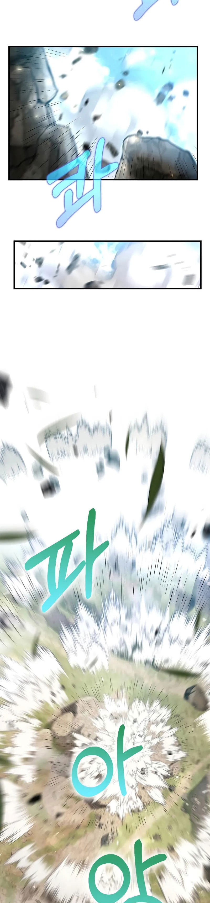 doctors-rebirth - Chapter: 195