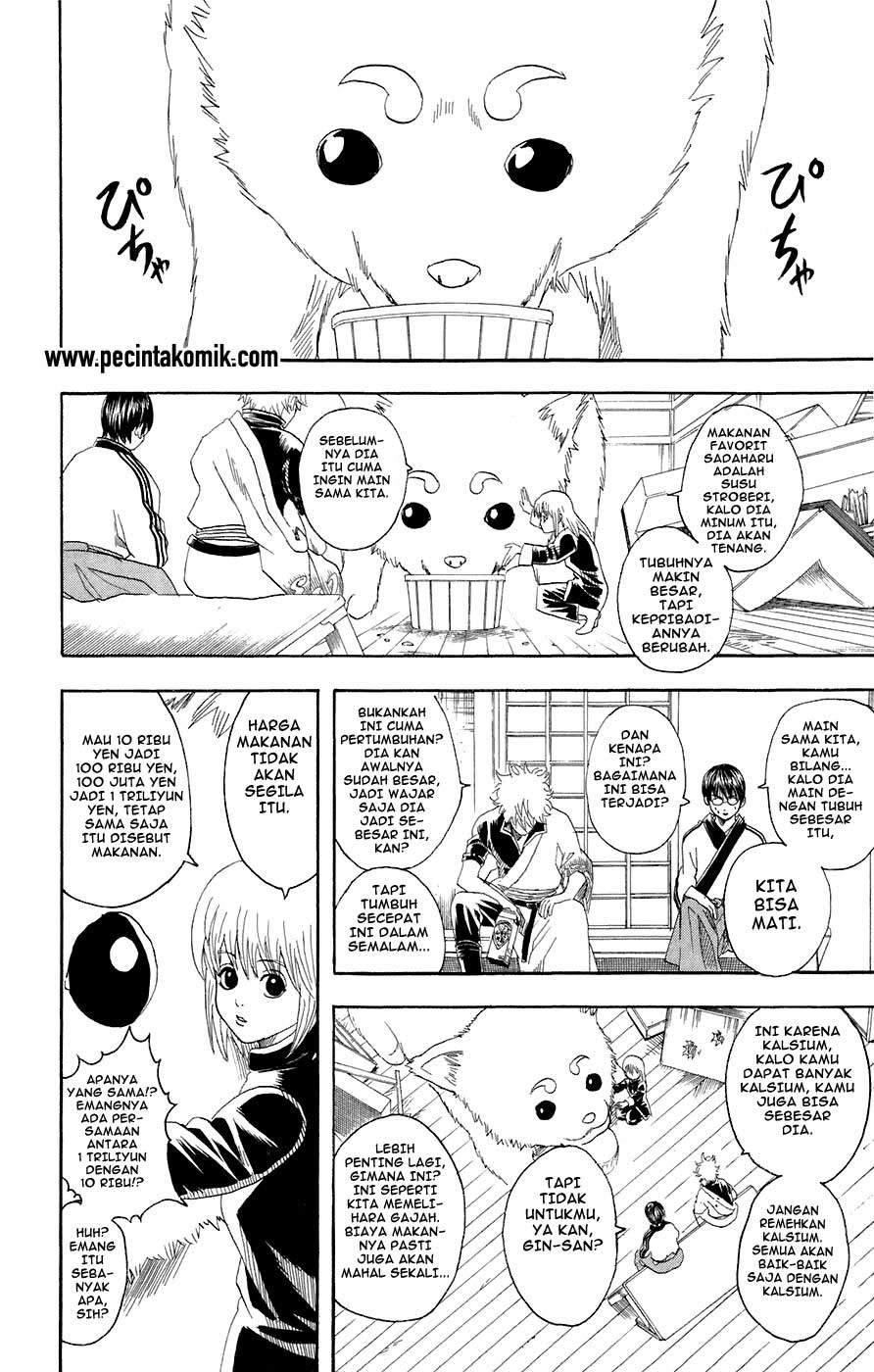 gintama - Chapter: 71