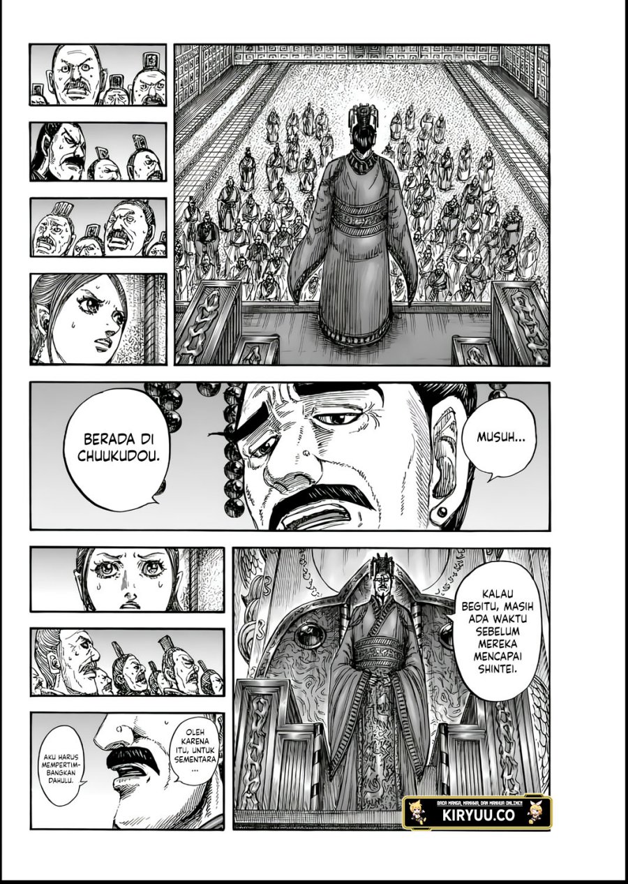 kingdom - Chapter: 835