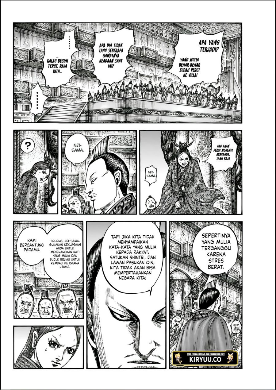 kingdom - Chapter: 835