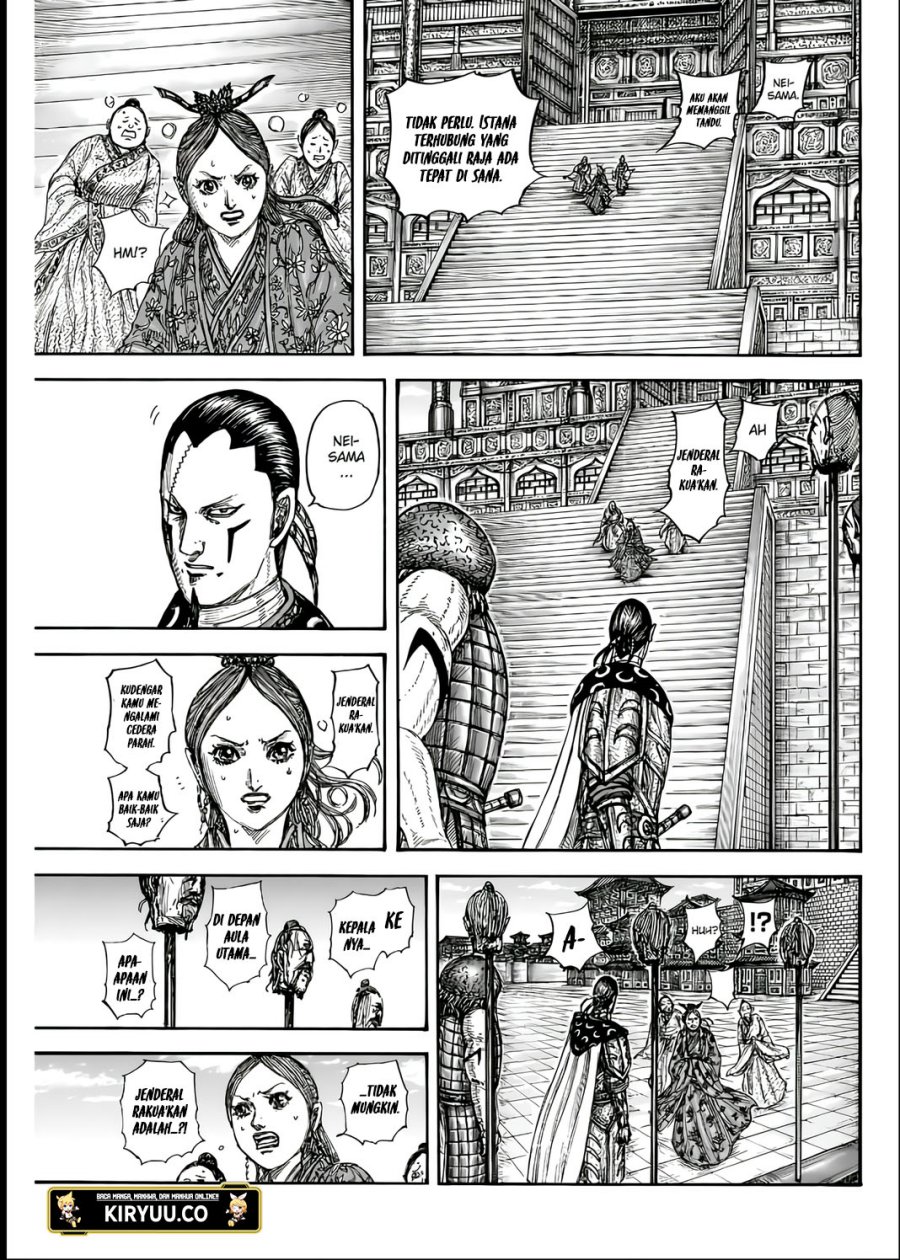 kingdom - Chapter: 835